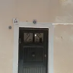 Alcova Del Sol